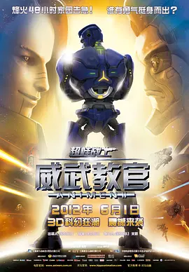 精品成人国产