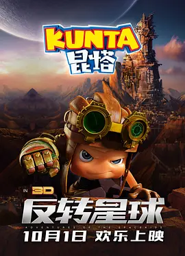 亚洲另类色图