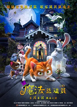 欧美日韩国产欧美