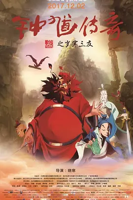 男男小说黄色