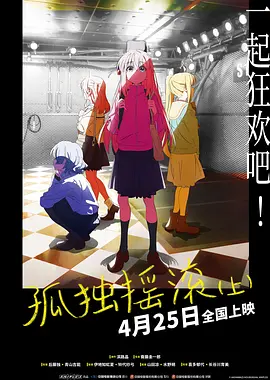 国产精品v欧美精品v日韩精品