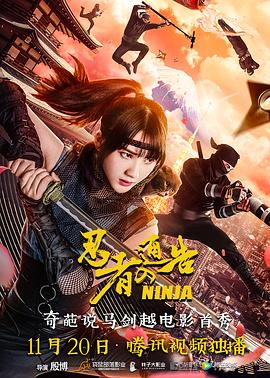 狠狠色综合网站
