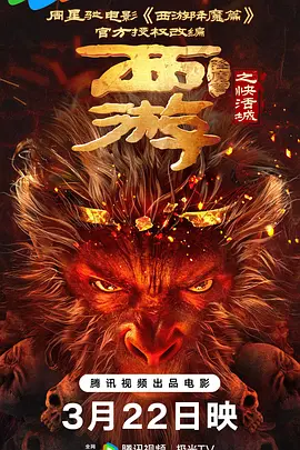 自卫的女人