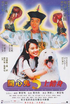 思思在线