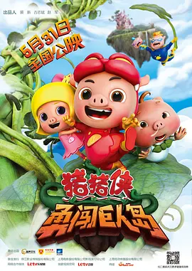心心女朋友