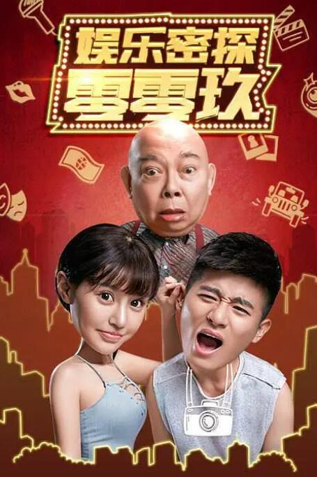 在线视频一二三区