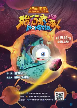 美女嗯啊