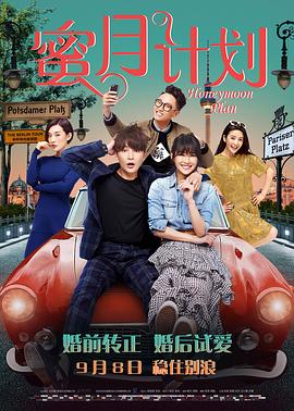 黑丝美女91