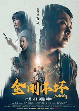 嗯啊嗯啊操