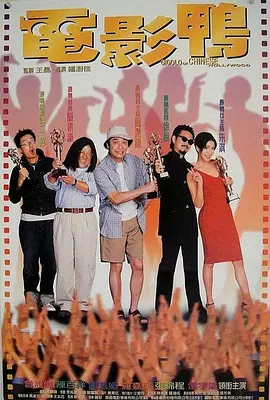 女人喜欢