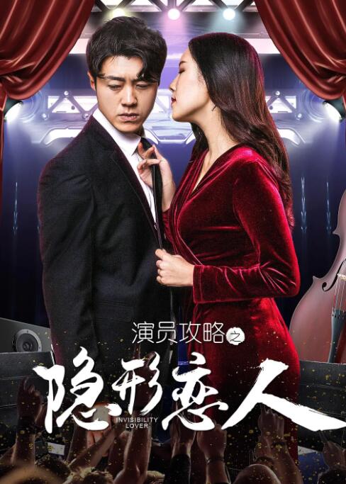 欧美婷婷色