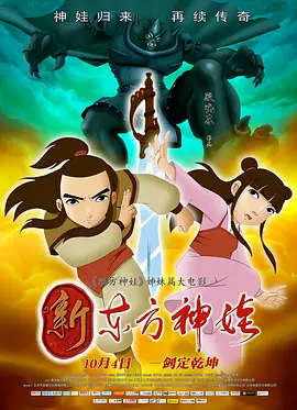 91草莓视频在线观看