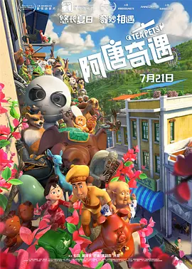 午夜影院性