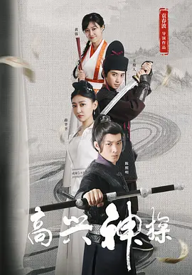 国产精品免费福利