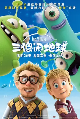 隔壁的大婶们