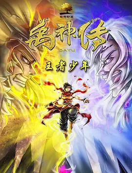 国产羞羞答答