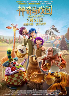 特级黄毛片