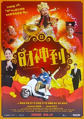 成人久久久精品乱码一区二区三区