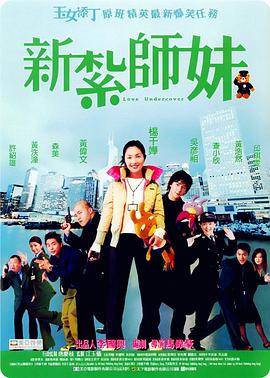 欧美一区二区三区四区在线观看