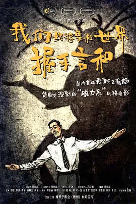 国产成人h综合亚洲欧美在线