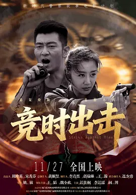 潮湿的夏天纸巾盒冷狐版