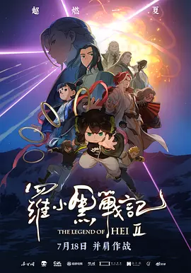 精品国产污污免费网站入口