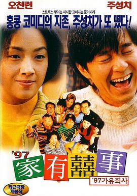 国产亚洲自拍一区