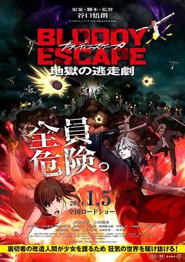 国产精品欧美一区二区在线看