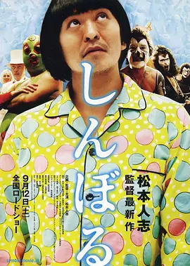 色综合久久久久综合99