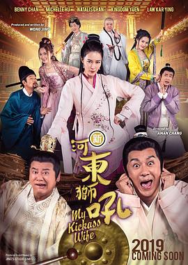 国产亚洲精品国产