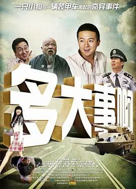 少女教育re