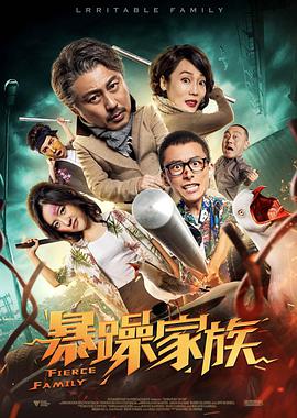 奥拉尔与小姐