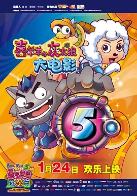 日本加勒比高清