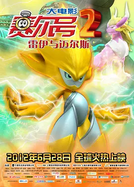 亚洲国产精品婷婷
