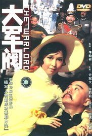 亚洲欧美日韩国产精品