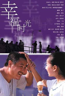 中文字幕99页