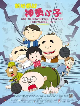 亚洲午夜av电影
