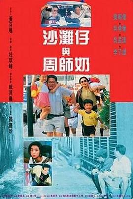 国产欧美久久久久久精品一区二区