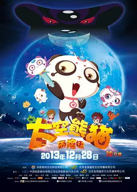 视频福利网站