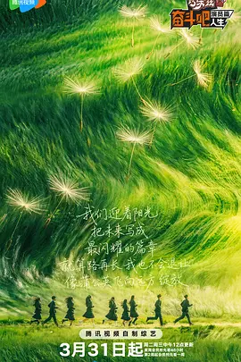 中文字幕免费av