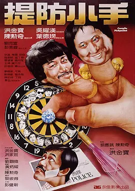 年轻的少妇伦理91