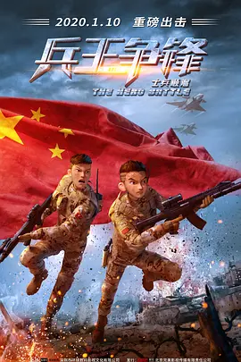福利视频一二三区