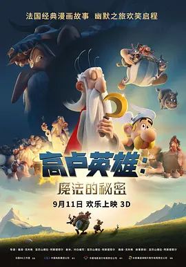 欧美绿奴吞精xxx