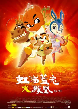连身的猎奇情侣