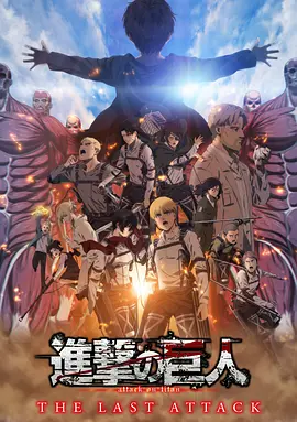 国产日韩欧美在线播放