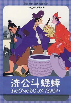 轻轻草在线视频