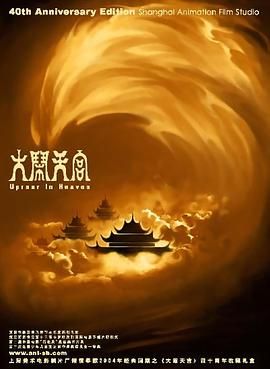 加勒比视频一区