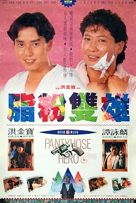 91视频免费在线观看