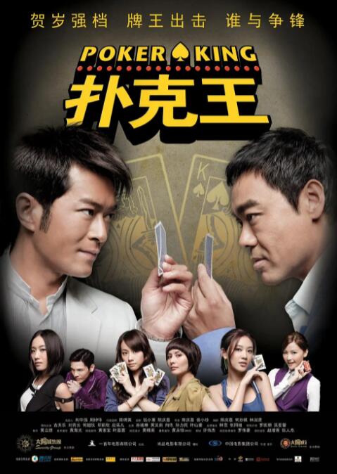 欧美xxxx在线观看