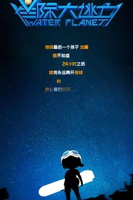 黄色欧美电影
